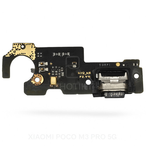 برد شارژ شیائومی XIAOMI POCO M3 Pro 5G