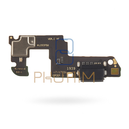 برد شارژ هواوی HUAWEI HONOR 9