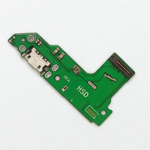 برد شارژ هواوی HUAWEI 7A