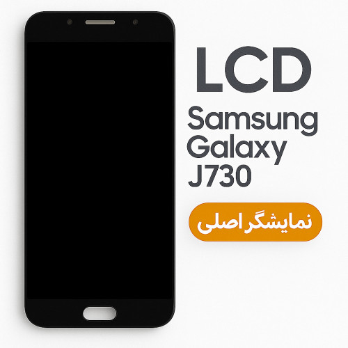 تاچ و ال‌سی‌دی سامسونگ آی‌سی‌دار مدل OLED (IC) J730