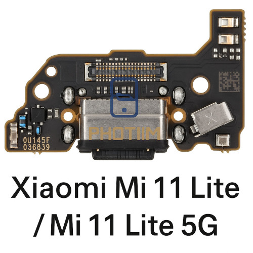 برد شارژ شیائومی Xiaomi Mi 11 Lite NE
