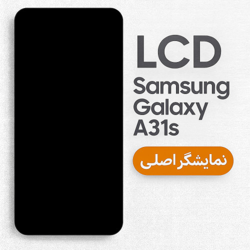 تاج و ال سی دی سامسونگ a30s آی سی- lcd a30s oled black