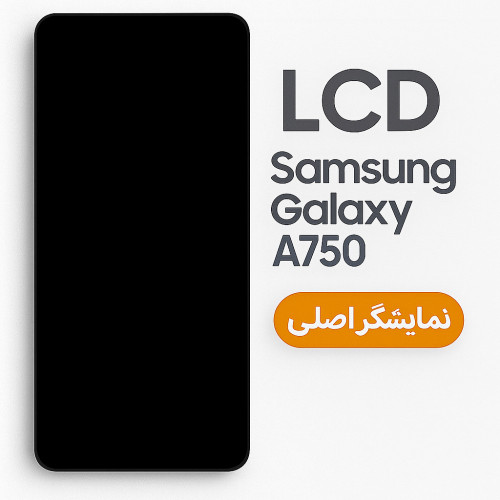 تاچ و ال‌سی‌دی سامسونگ آی‌سی‌دار مدل OLED (IC) A750