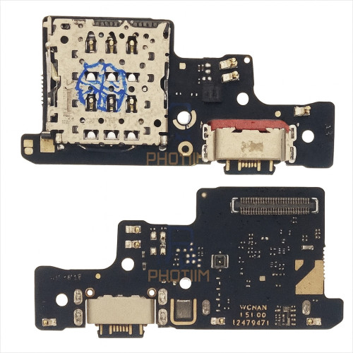 برد شارژ شیائومی Xiaomi Redmi Note 14 4G