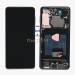 ال‌سی‌دی چنج گلس اورجینال Samsung Galaxy S21 Plus  از بازرگانی قطعات موبایل فوتیم
